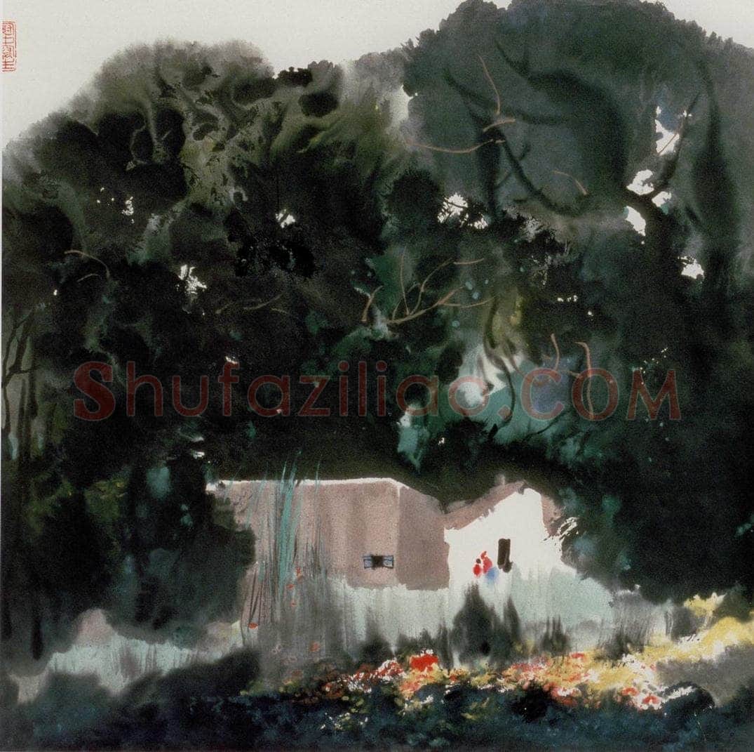 1981年 吴冠中 新疆农家 书画作品