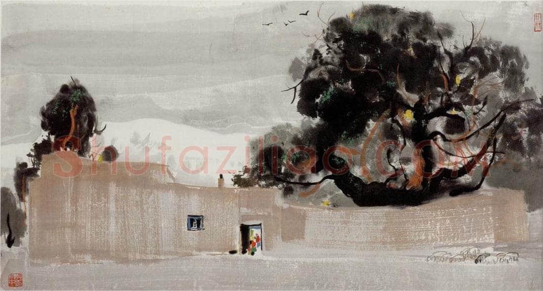 1981年 吴冠中 高原人家 书画作品