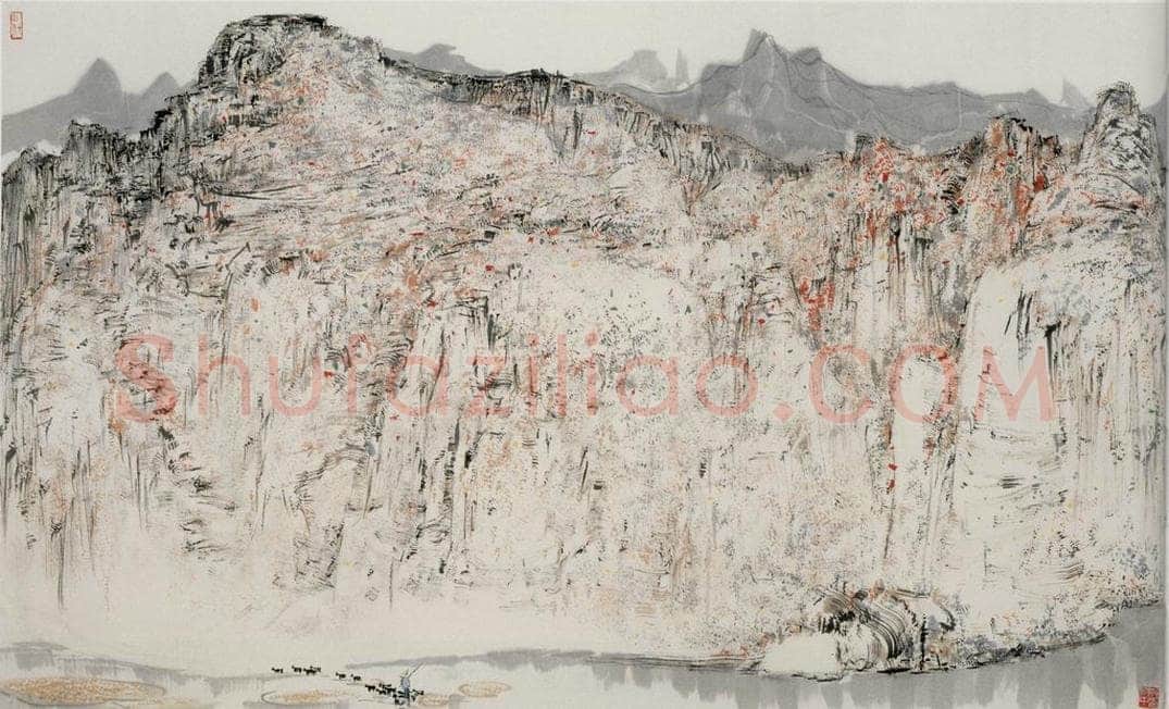 1981年 吴冠中 十渡拒马河 书画作品