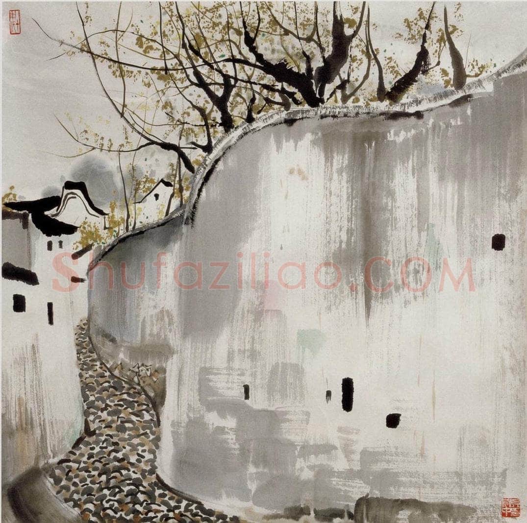 1981年 吴冠中 故乡小巷 书画作品