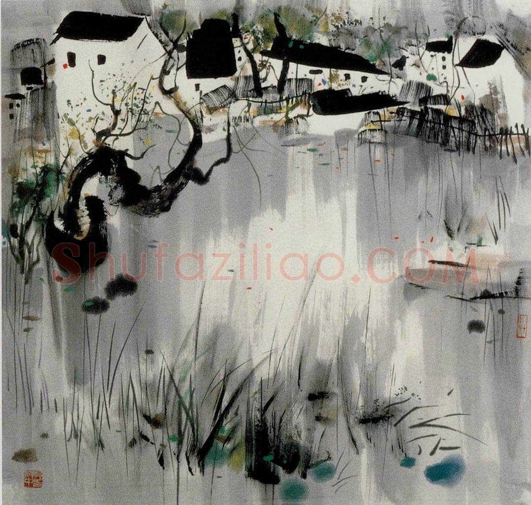 1981年 吴冠中 故乡池塘 书画作品