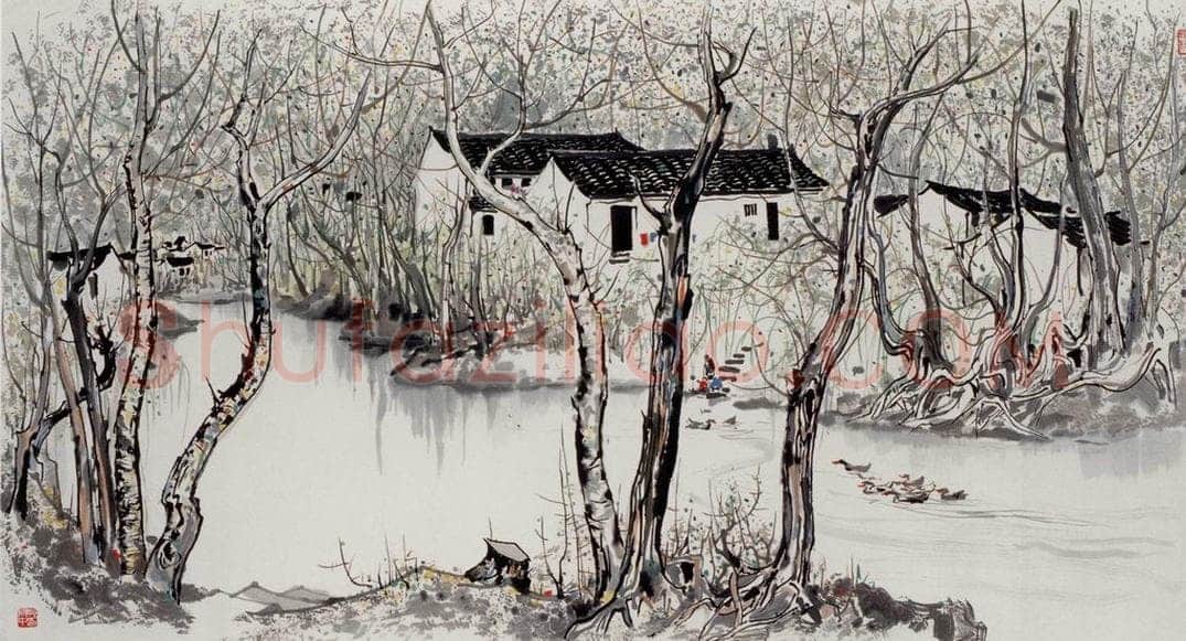 1981年 吴冠中 故乡 书画作品