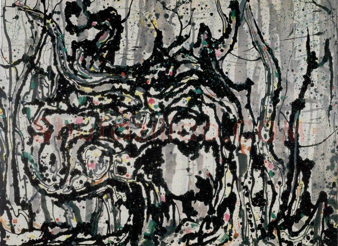 1982年 吴冠中 老树丛林 书画作品