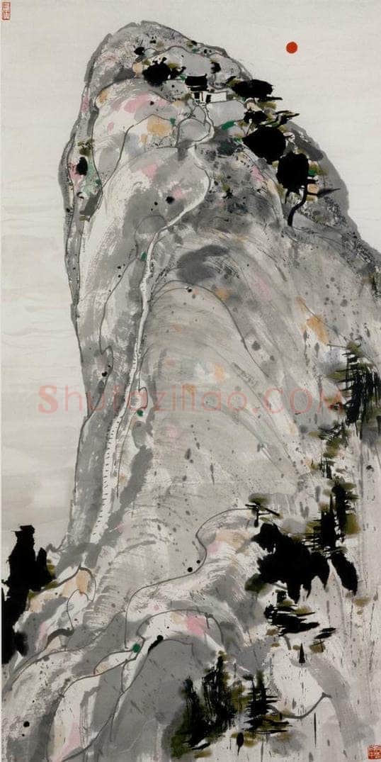 1983年 吴冠中 日照华山 书画作品