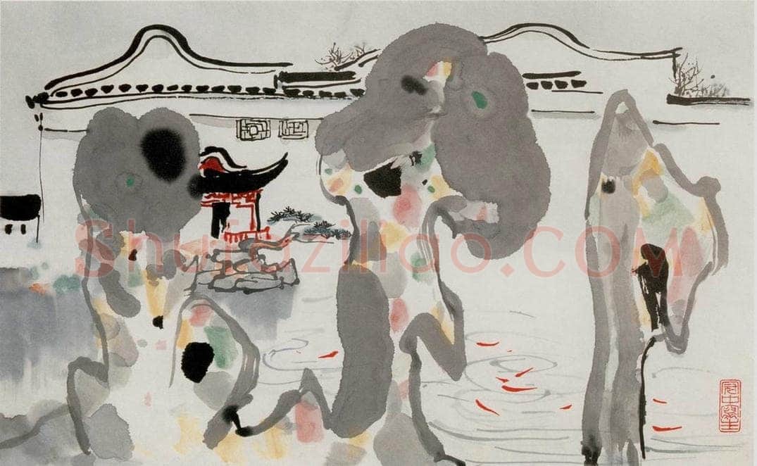 1983年 吴冠中 园林 书画作品