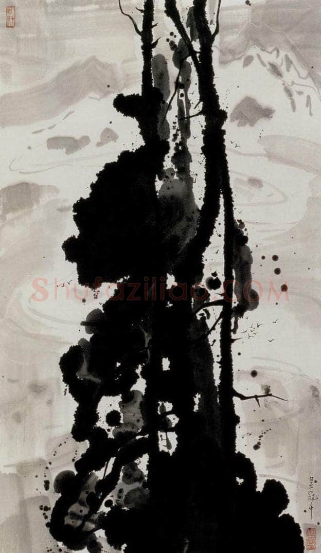 1984年 吴冠中 玉龙山古柏 书画作品