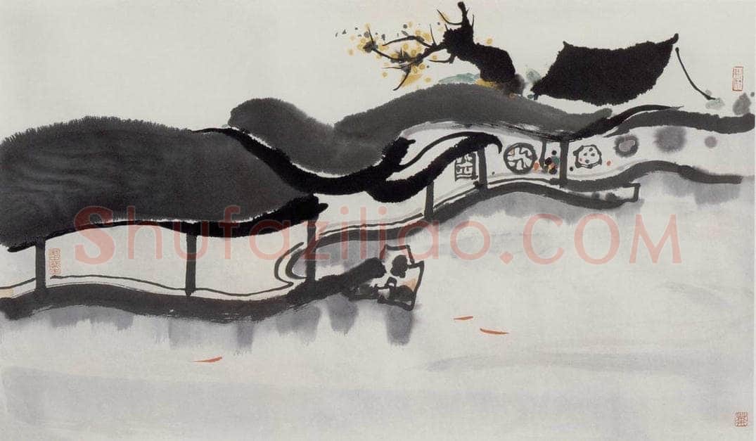1984年 吴冠中 鱼之乐 书画作品