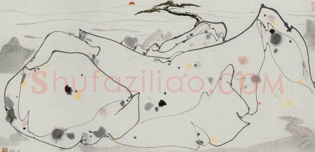 1984年 吴冠中 黄山日出 书画作品