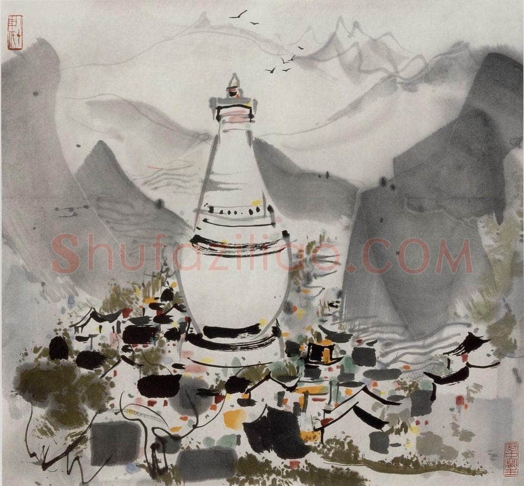 1984年 吴冠中 山间佛塔 书画作品
