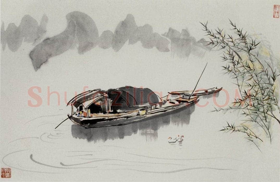 1984年 吴冠中 湖畔小舟 书画作品