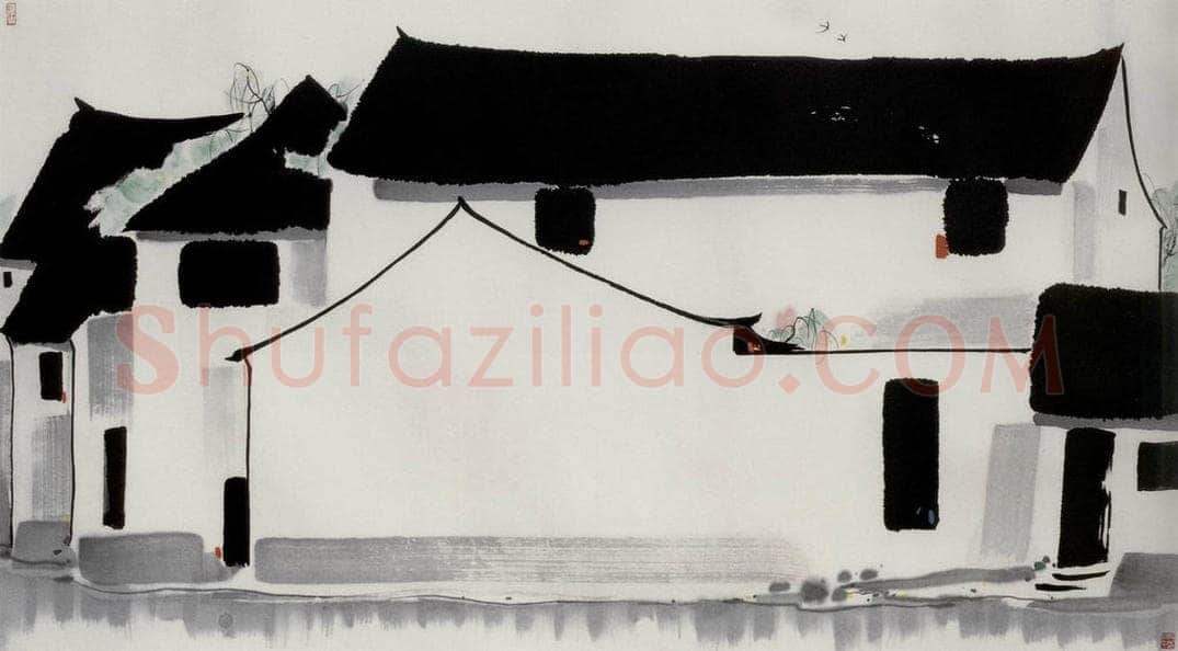 1985年 吴冠中 周庄人家 书画作品