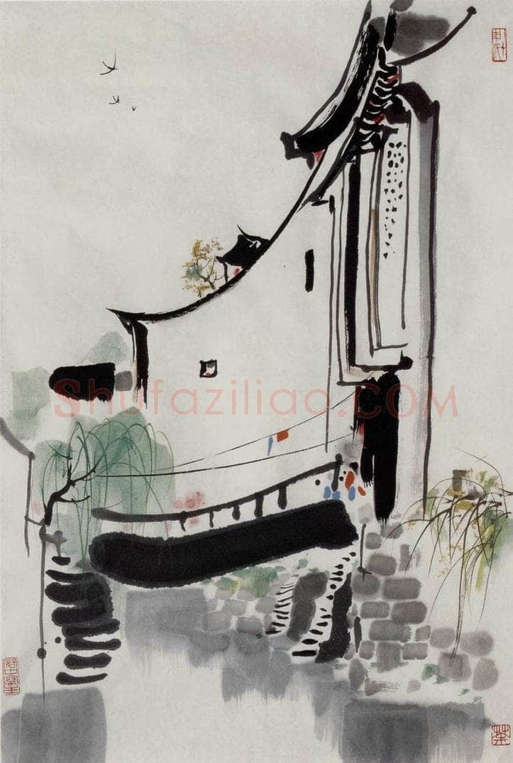 1985年 吴冠中 水乡小桥 书画作品