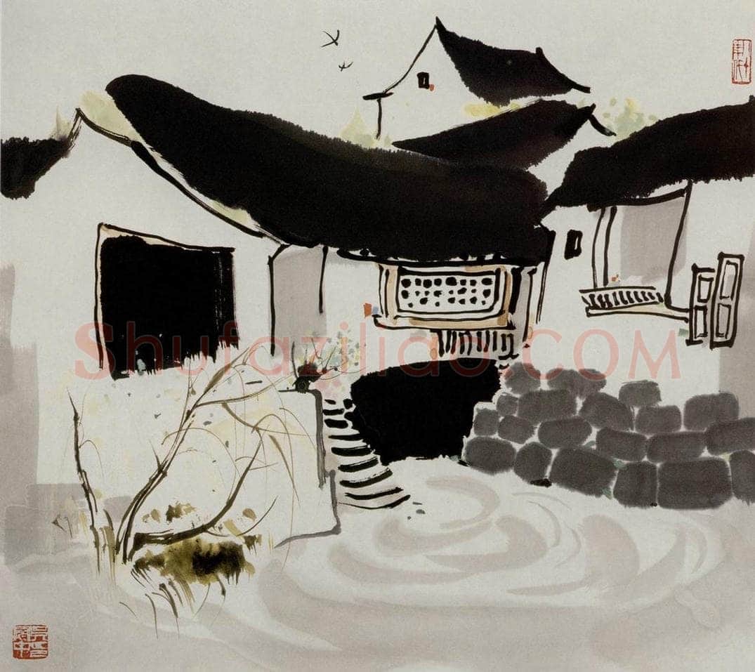 1985年 吴冠中 家 书画作品