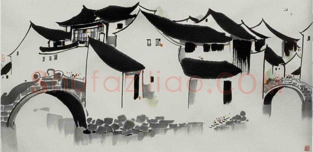 1985年 吴冠中 周庄双桥 书画作品