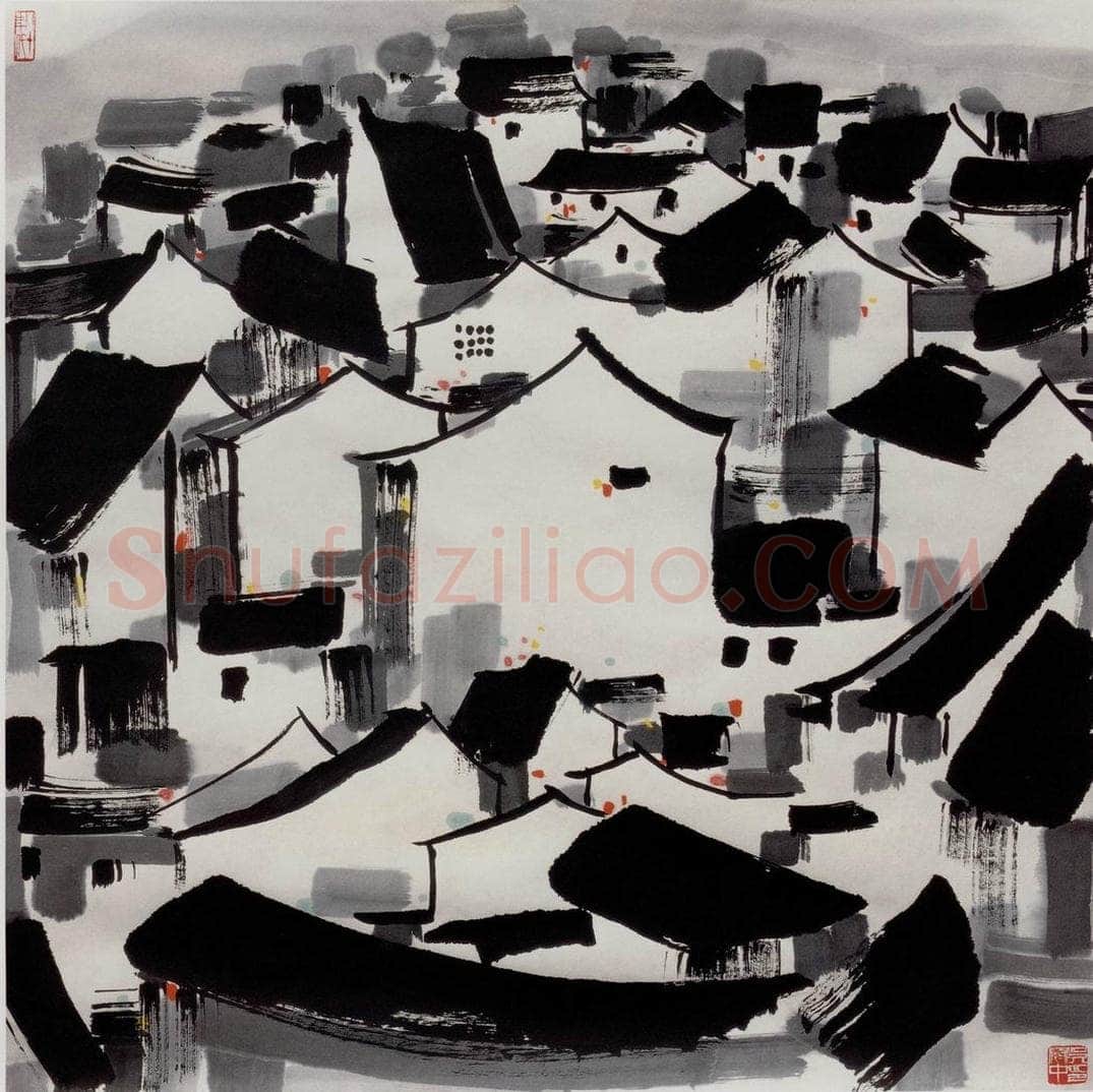 1985年 吴冠中 山镇 书画作品