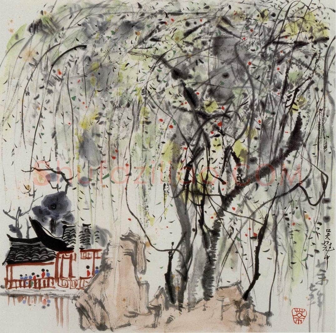 1975年 吴冠中 园林一角 书画作品