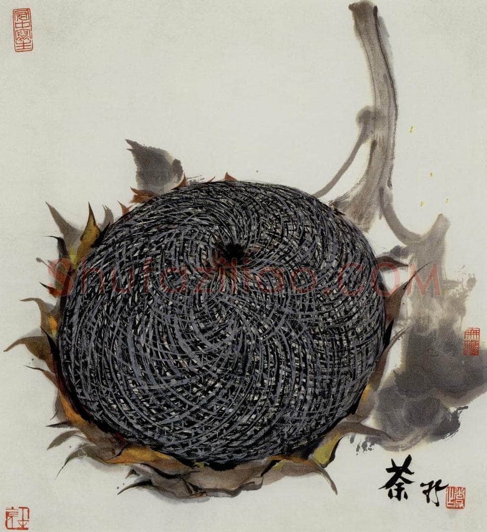 1975年 吴冠中 向日葵 书画作品