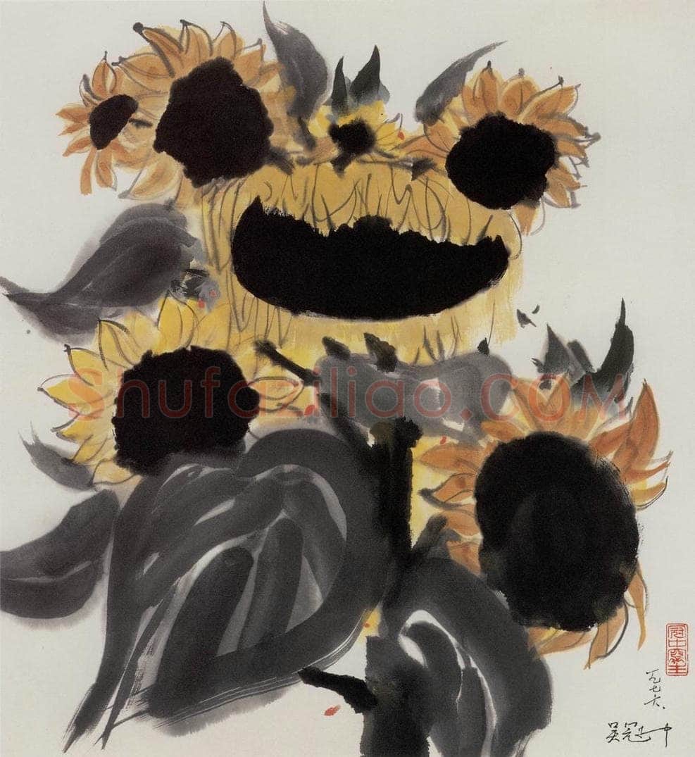 1976年 吴冠中 向日葵 书画作品