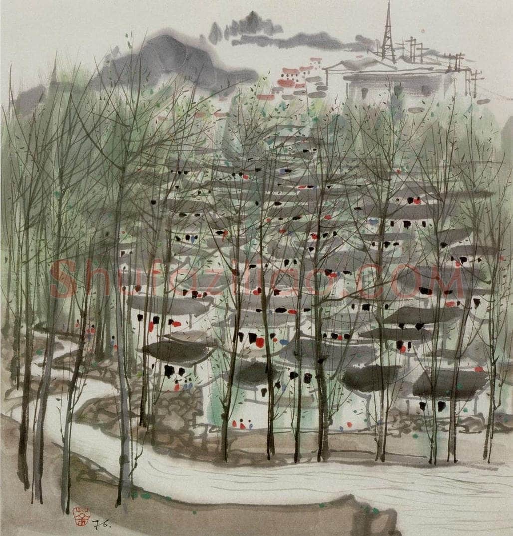 1976年 吴冠中 山村早春 书画作品