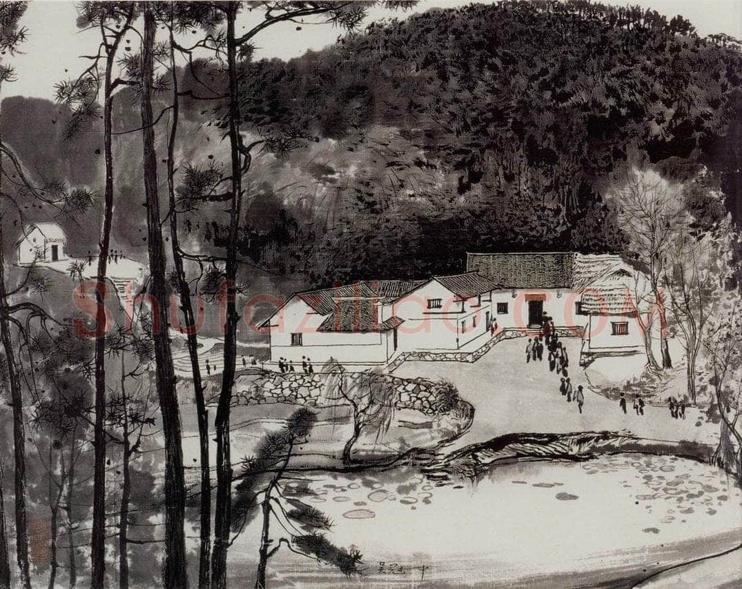 1977年 吴冠中 韶山 书画作品