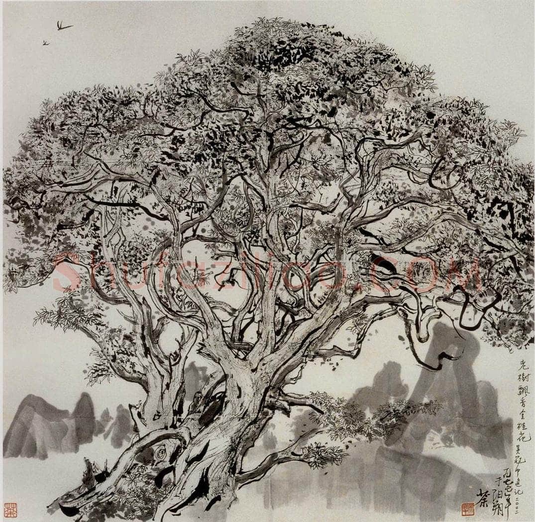 1977年 吴冠中 桂花树 书画作品