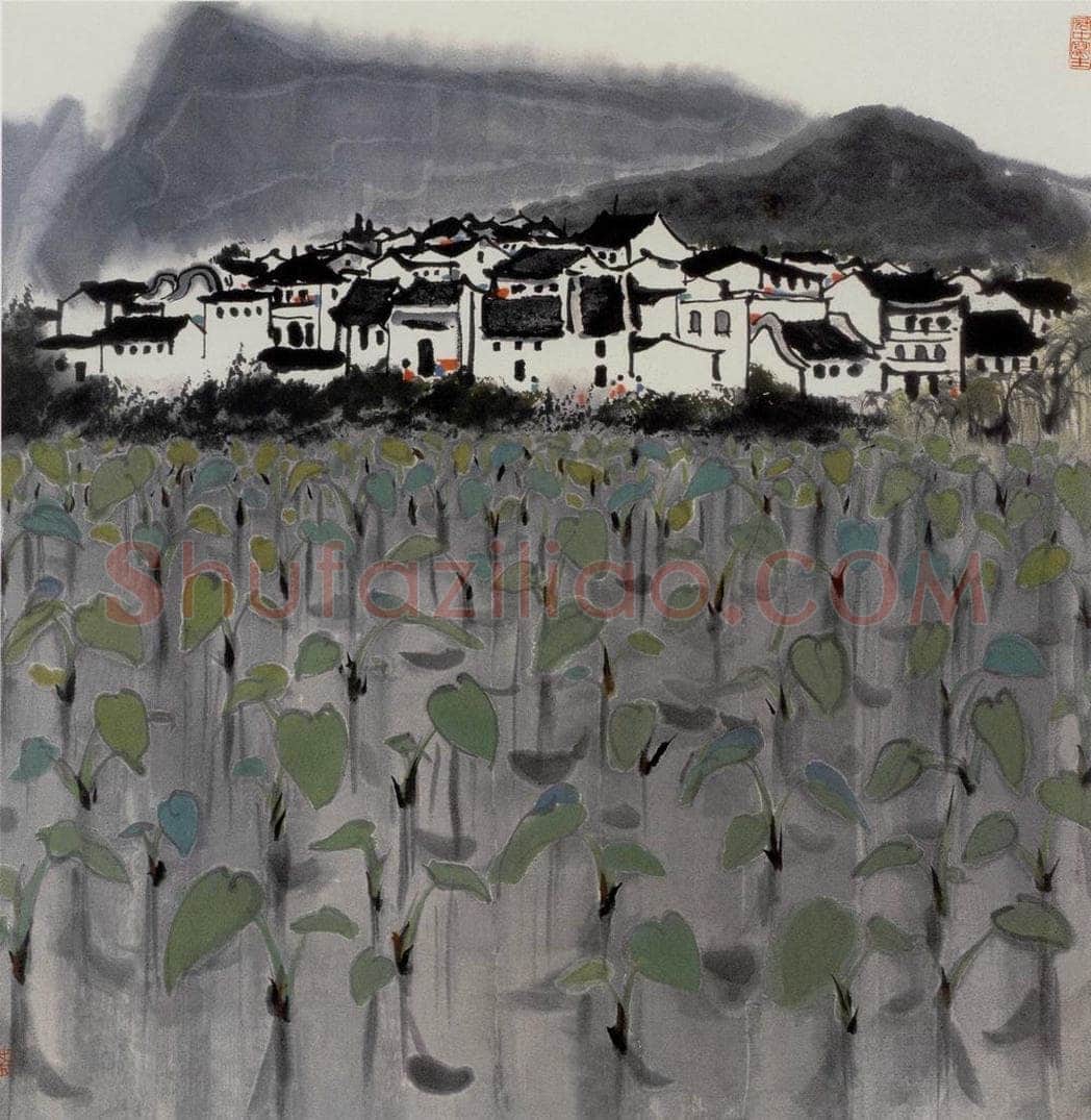 1977年 吴冠中 山村 书画作品