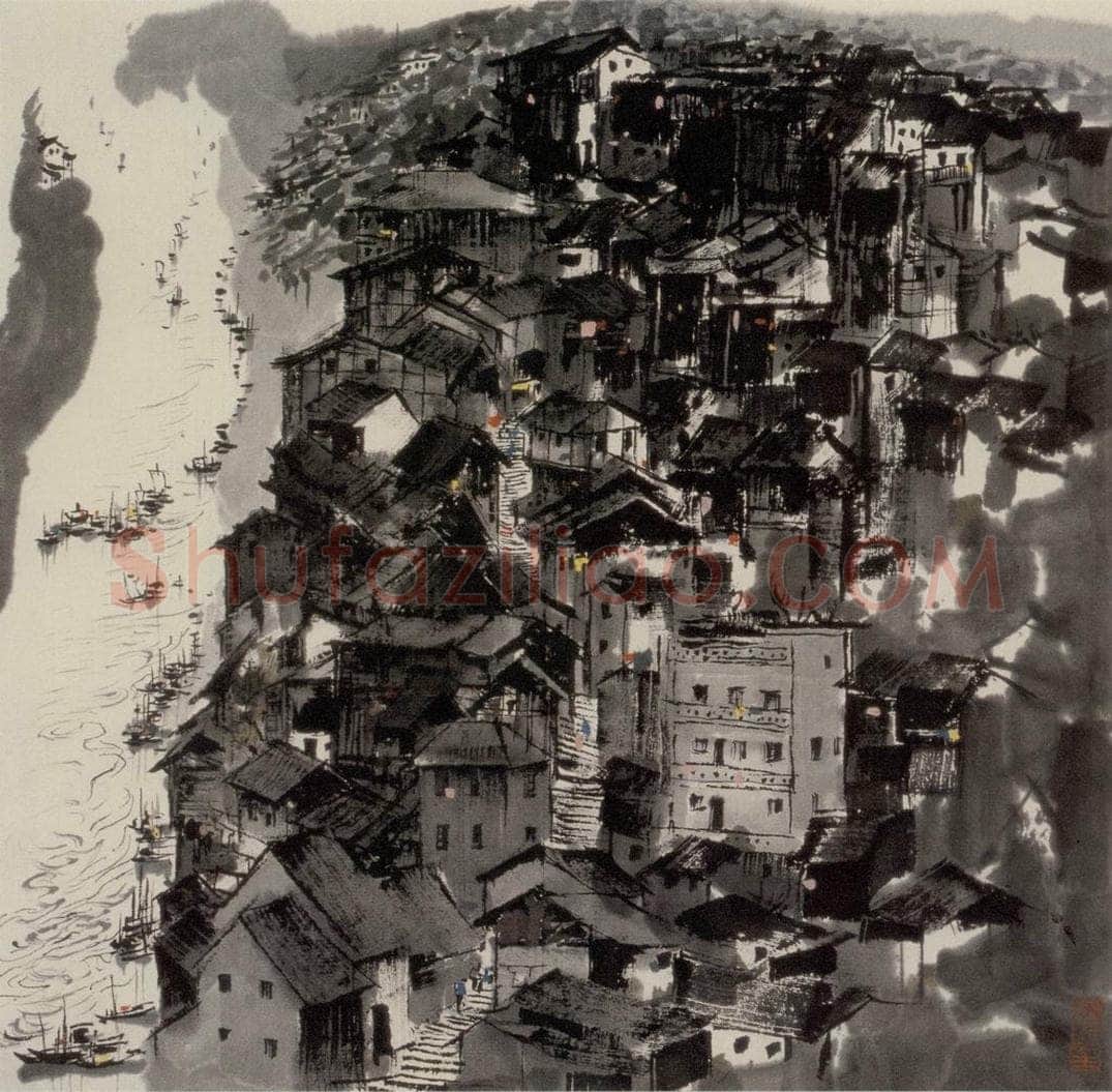 1977年 吴冠中 老重庆 书画作品