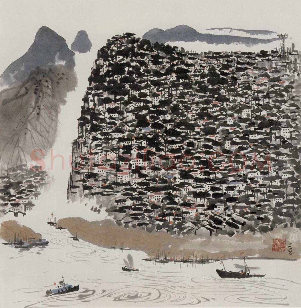1977年 吴冠中 长江山城 书画作品