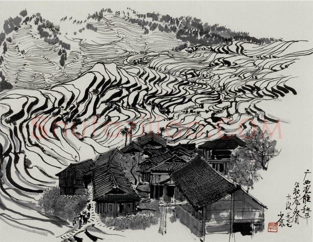 1977年 吴冠中 广西梯田 书画作品