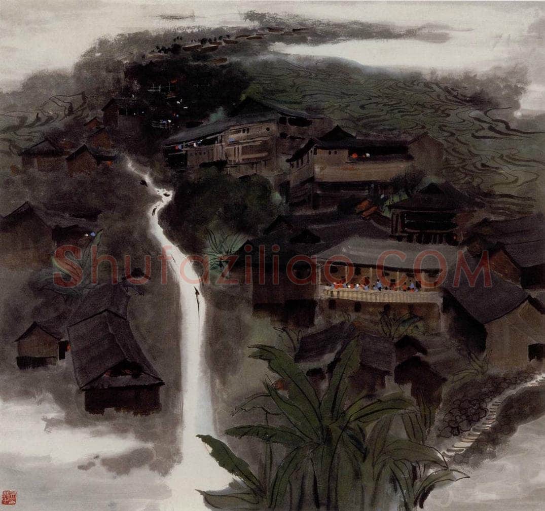 1977年 吴冠中 广西壮家村寨 书画作品