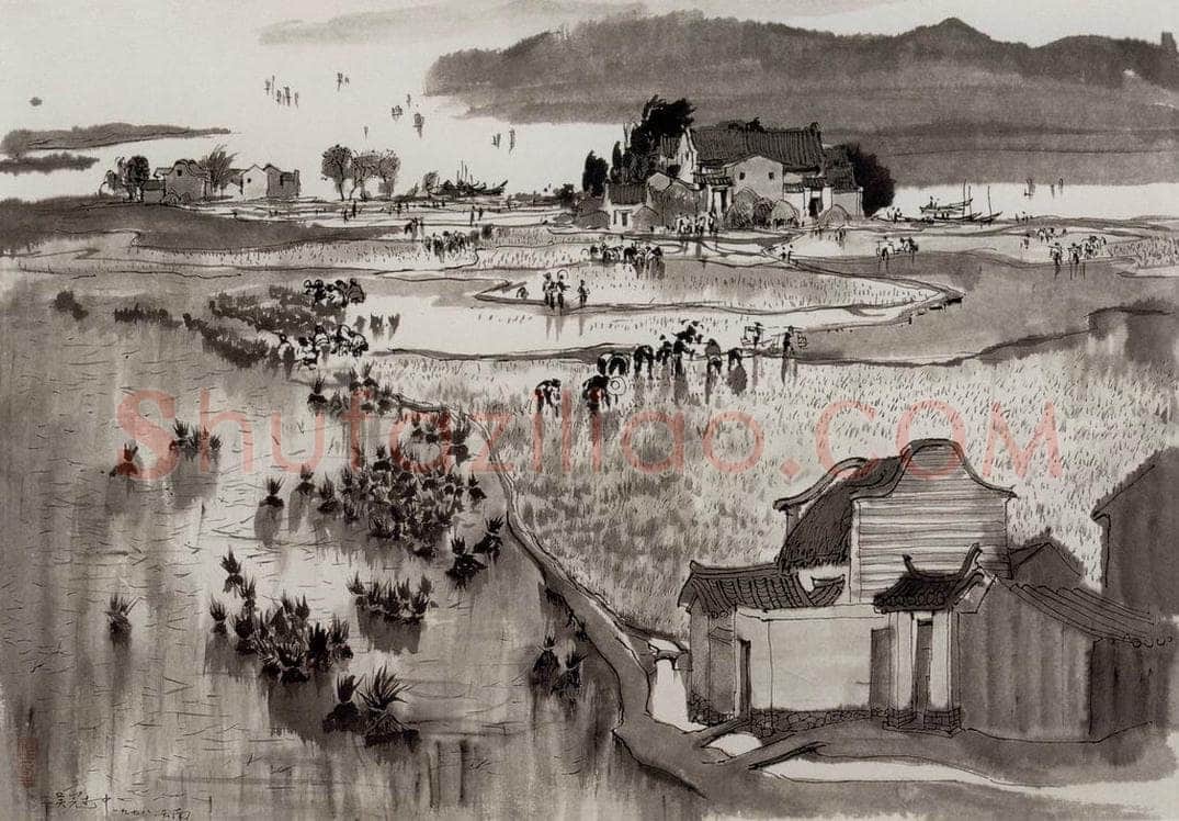 1978年 吴冠中 滇池秧田 书画作品