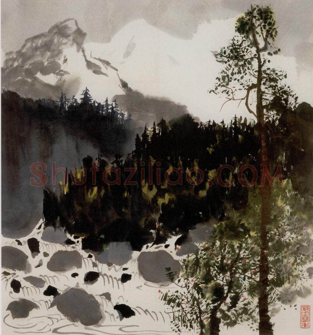 1978年 吴冠中 雪山溪流 书画作品