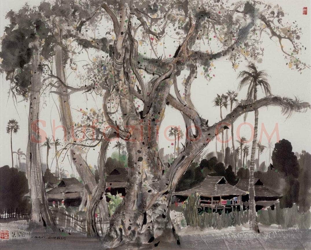 1978年 吴冠中 西双版纳 书画作品