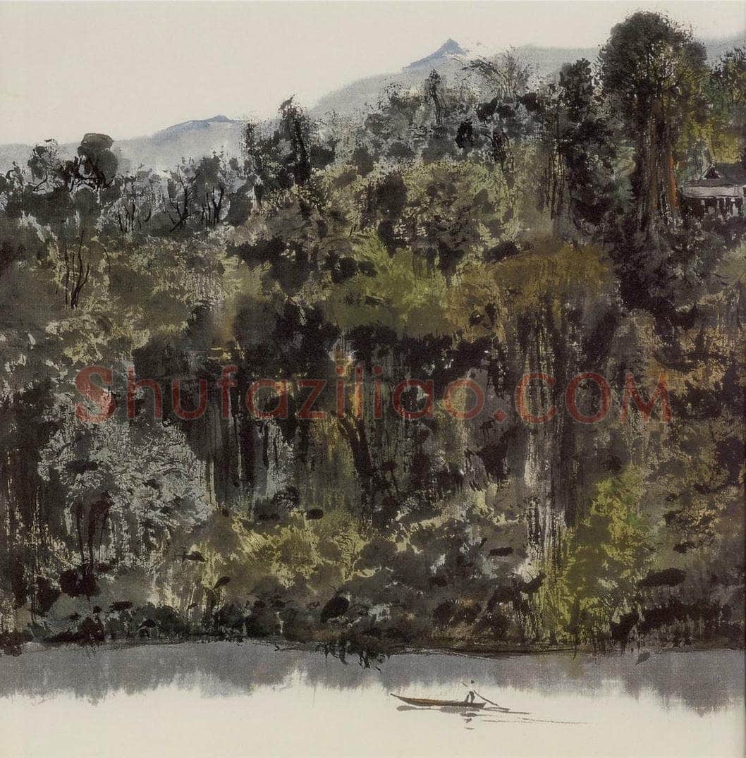 1978年 吴冠中 滨江丛林 书画作品
