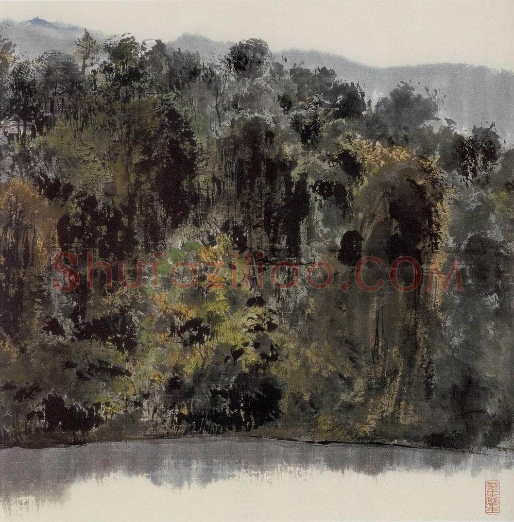 1978年 吴冠中 滨江丛林 书画作品