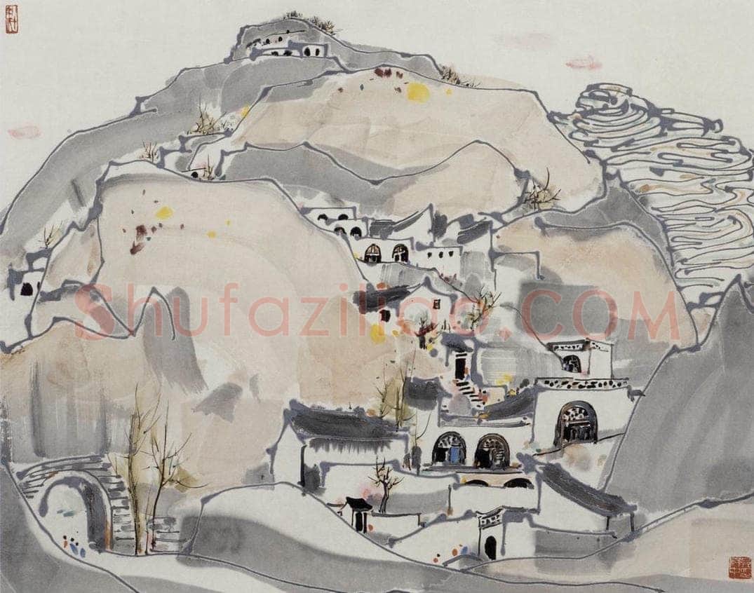 1987年 吴冠中 窑洞村 书画作品