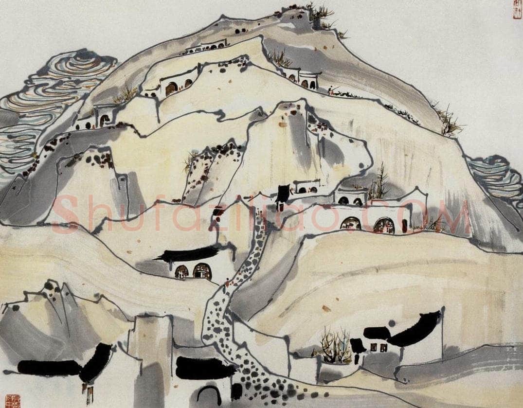 1987年 吴冠中 窑洞村 书画作品