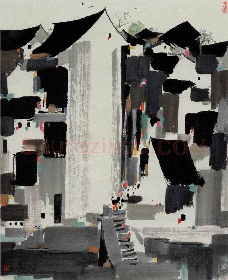 1987年 吴冠中 江南人家 书画作品