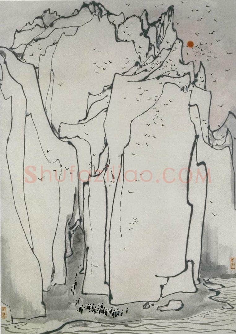 1987年 吴冠中 落日鸟群 书画作品