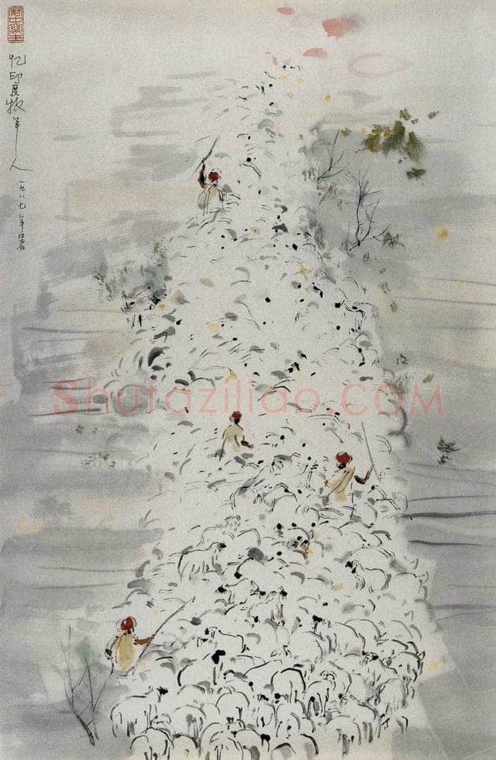 1987年 吴冠中 忆印度牧羊人 书画作品