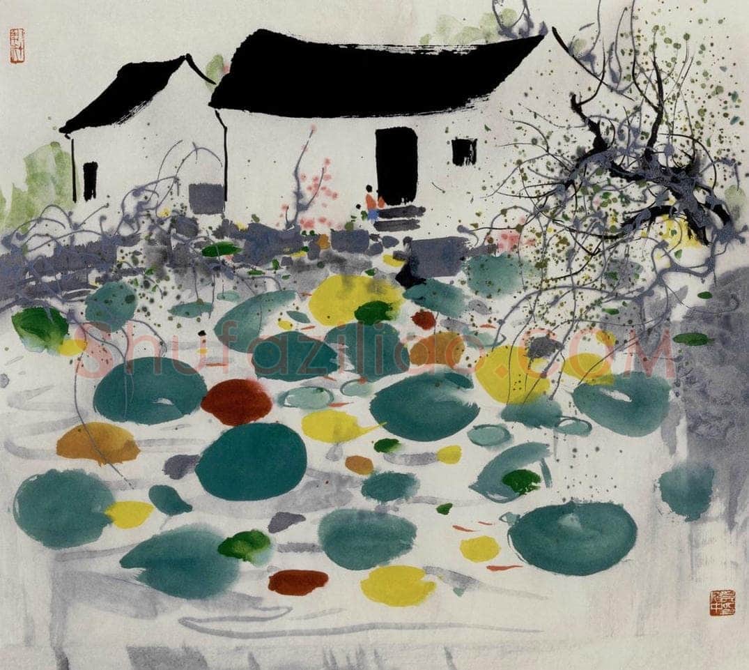 1987年 吴冠中 池塘人家 书画作品