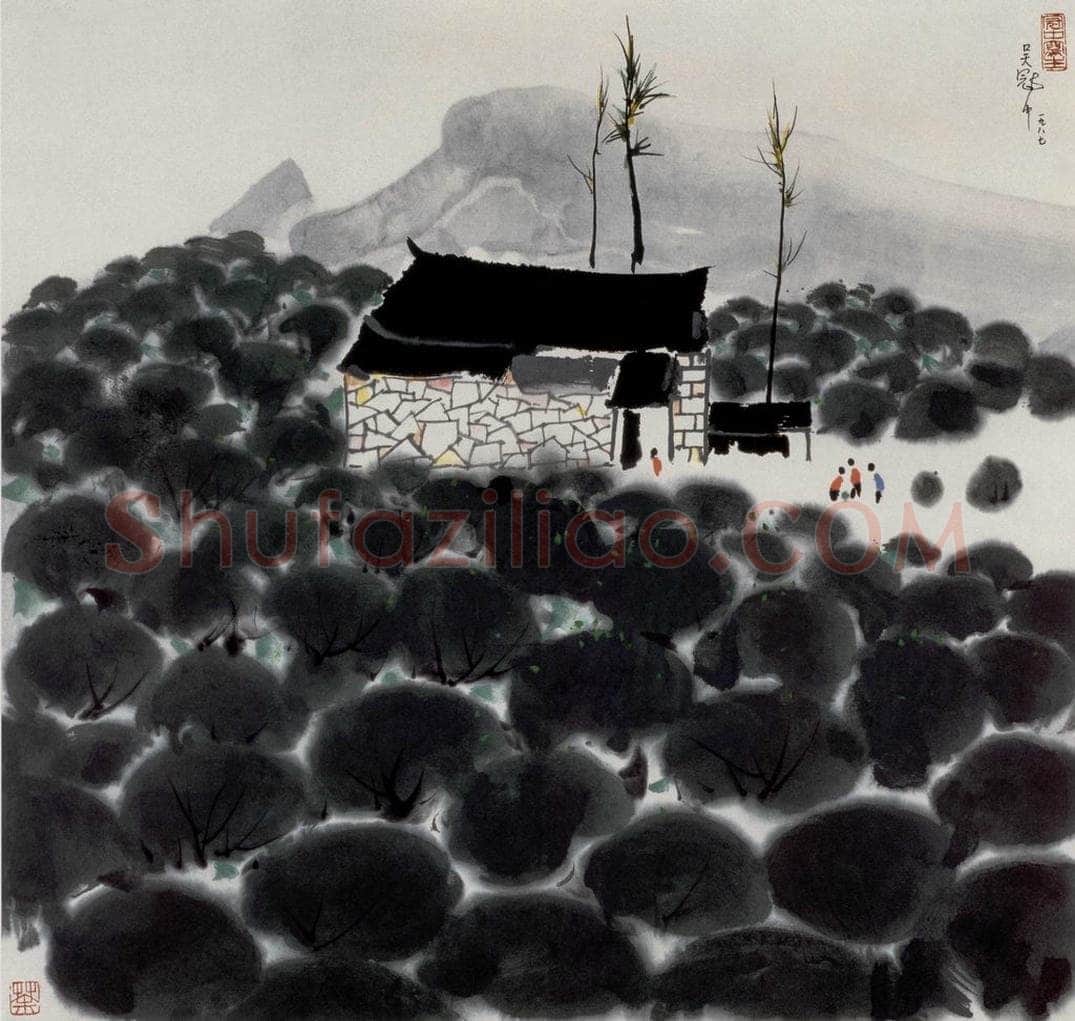 1987年 吴冠中 茶场 书画作品