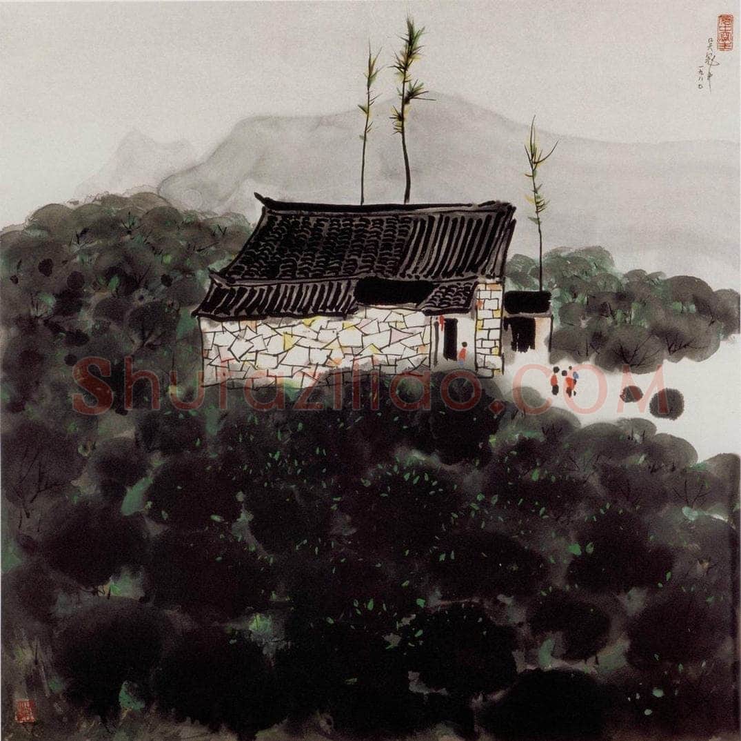 1987年 吴冠中 茶场 书画作品