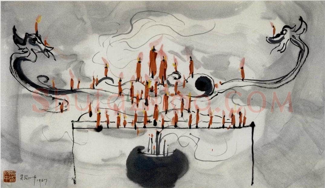 1987年 吴冠中 烛 书画作品