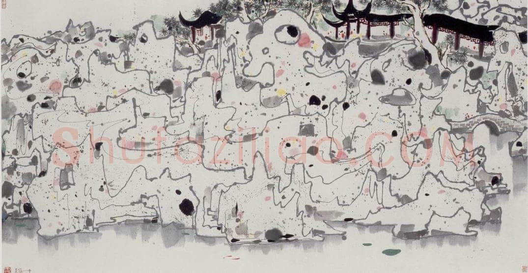 1988年 吴冠中 狮子林(小) 书画作品