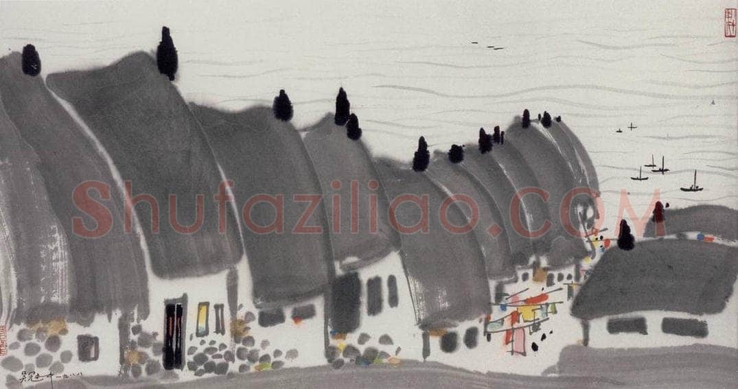 1988年 吴冠中 渔村 书画作品