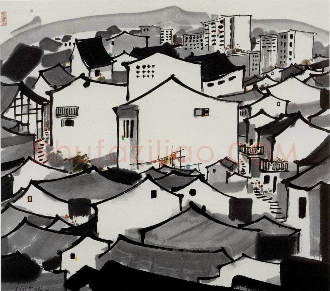 1988年 吴冠中 思蜀 书画作品