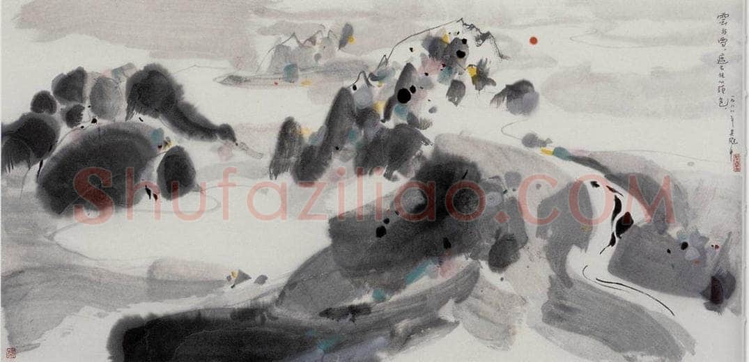 1988年 吴冠中 云与雪 书画作品