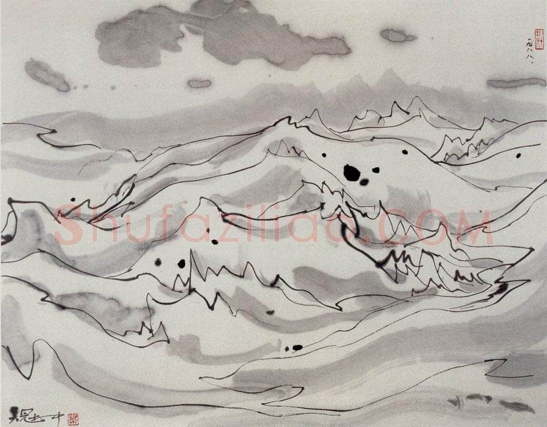 1988年 吴冠中 五台山 书画作品
