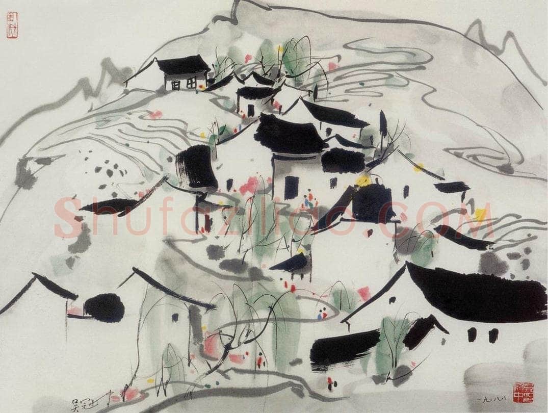 1988年 吴冠中 春山雨后 书画作品